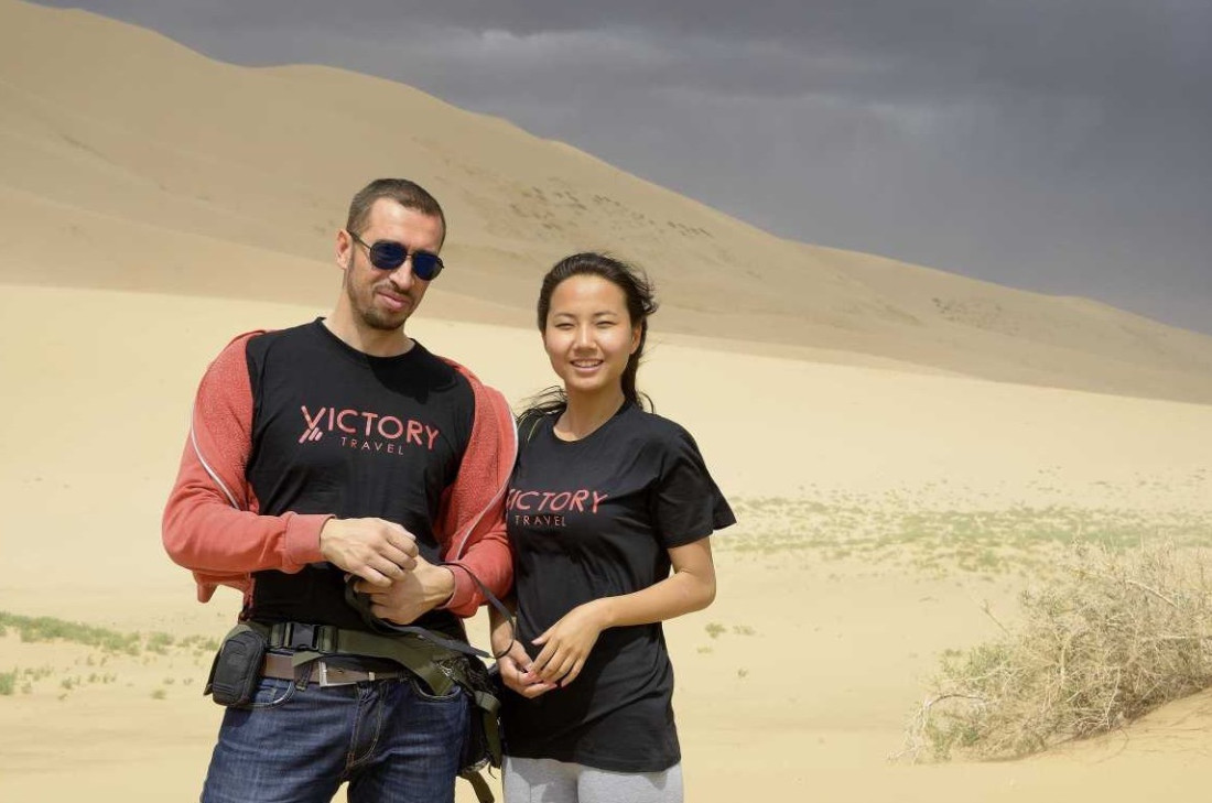 CK Victory Travel - Mongolsko